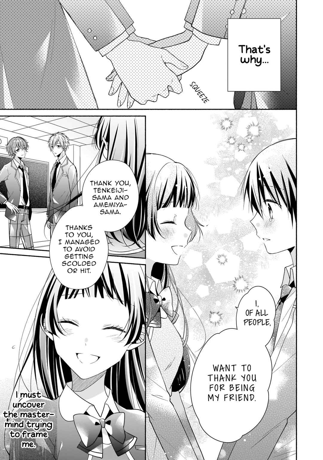 Zan'nen-kei Akuyaku Reijou wa 3-nen-go ni Hametsu suru You desu Chapter 13 - Page 19