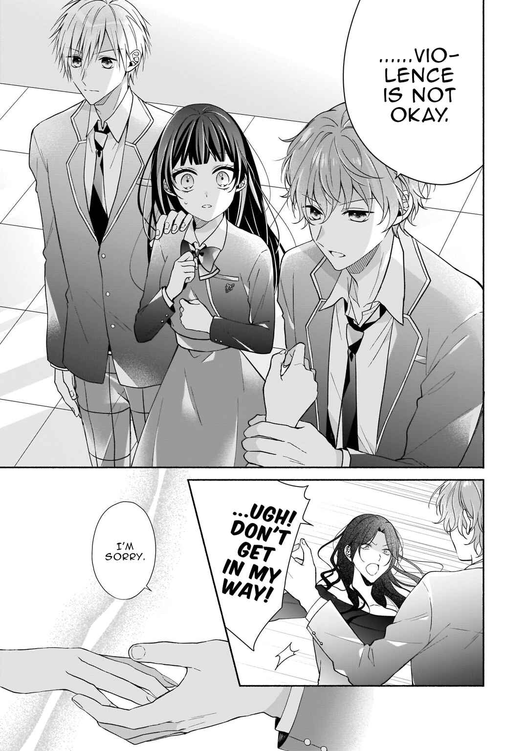 Zan'nen-kei Akuyaku Reijou wa 3-nen-go ni Hametsu suru You desu Chapter 13 - Page 3