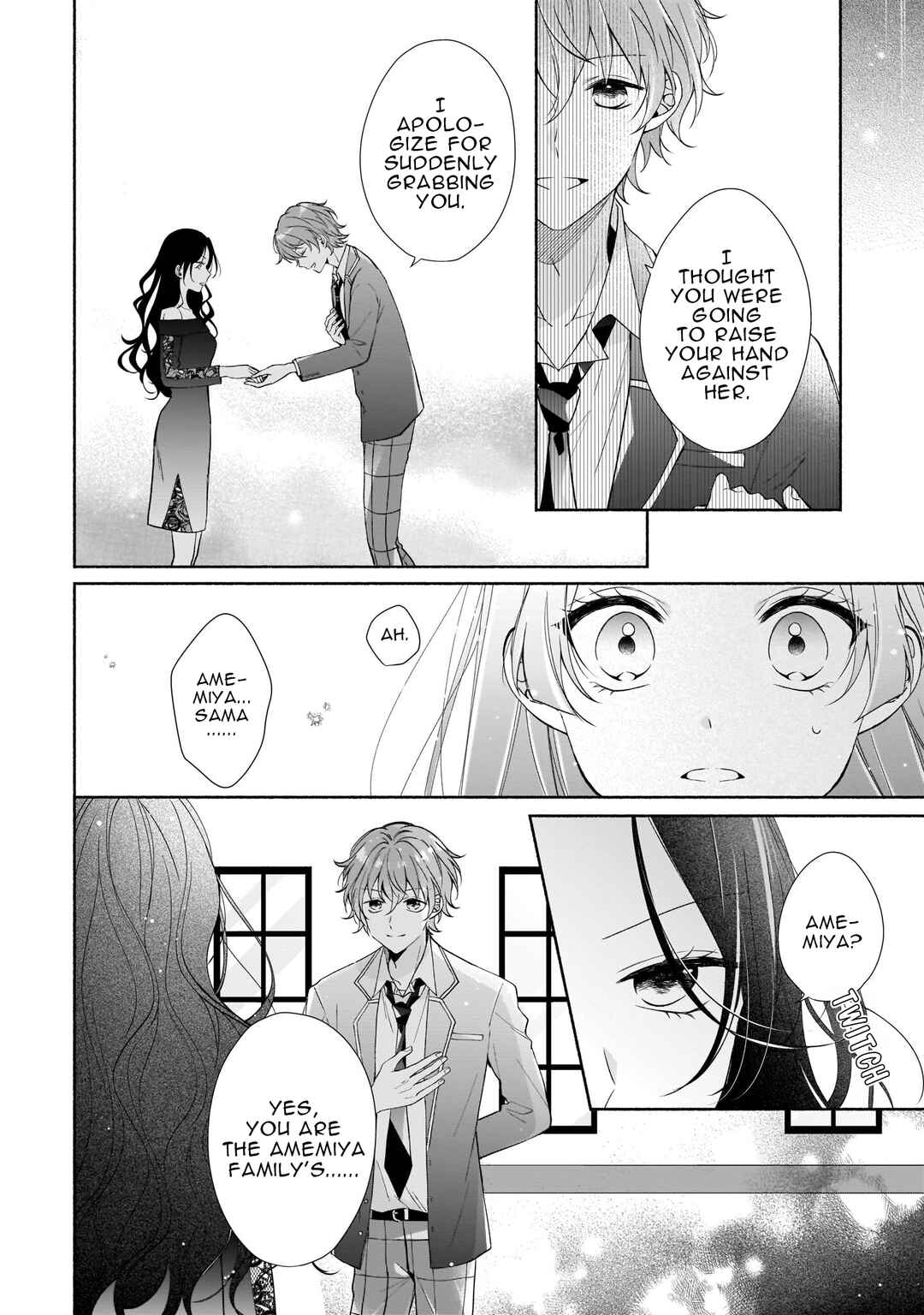 Zan'nen-kei Akuyaku Reijou wa 3-nen-go ni Hametsu suru You desu Chapter 13 - Page 4
