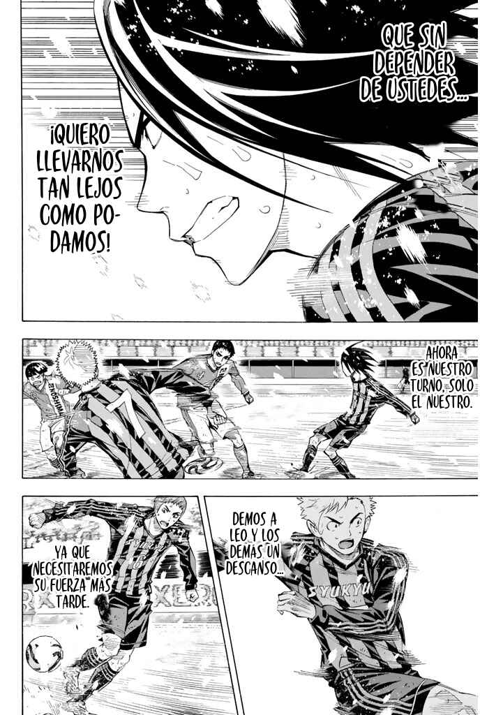 Area no Kishi Chapter 281 - Page 14