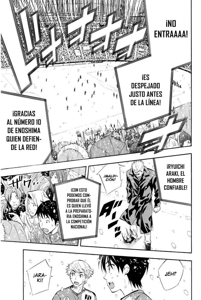 Area no Kishi Chapter 281 - Page 18