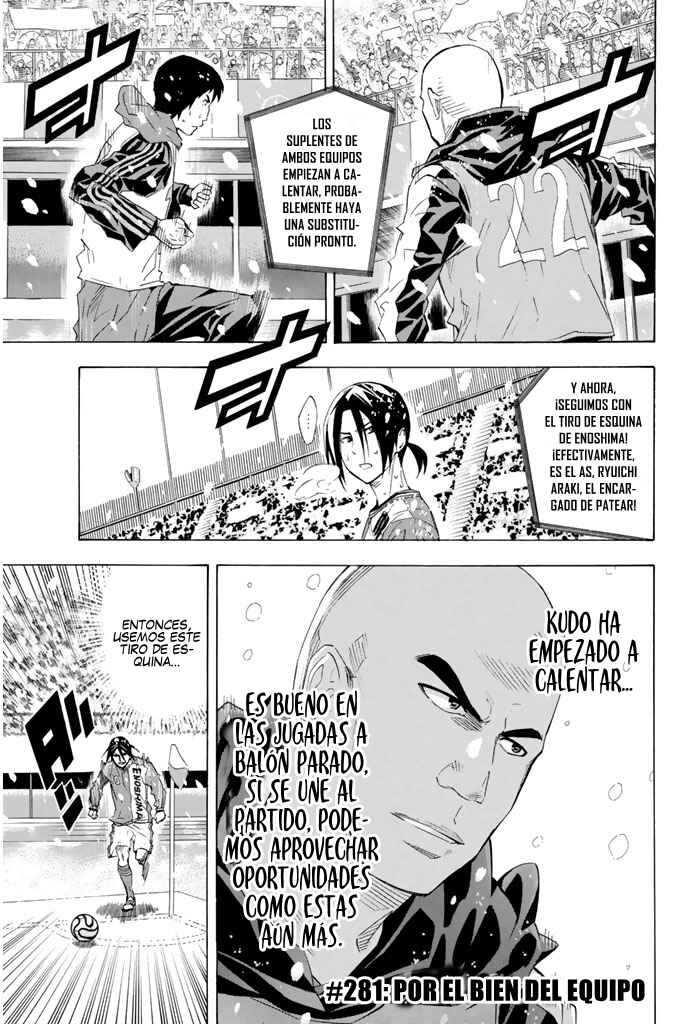 Area no Kishi Chapter 281 - Page 2
