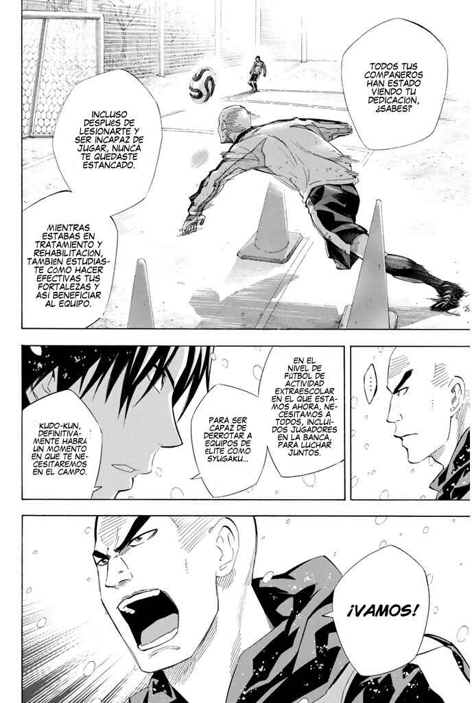 Area no Kishi Chapter 281 - Page 5