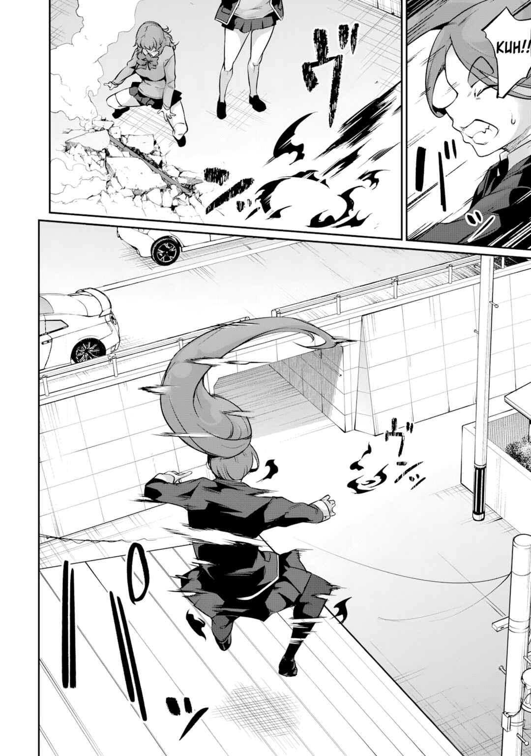 Hacking Ghost ~Karada ni Shika Kachi no Nai Gakuen~ Chapter 17 - Page 10
