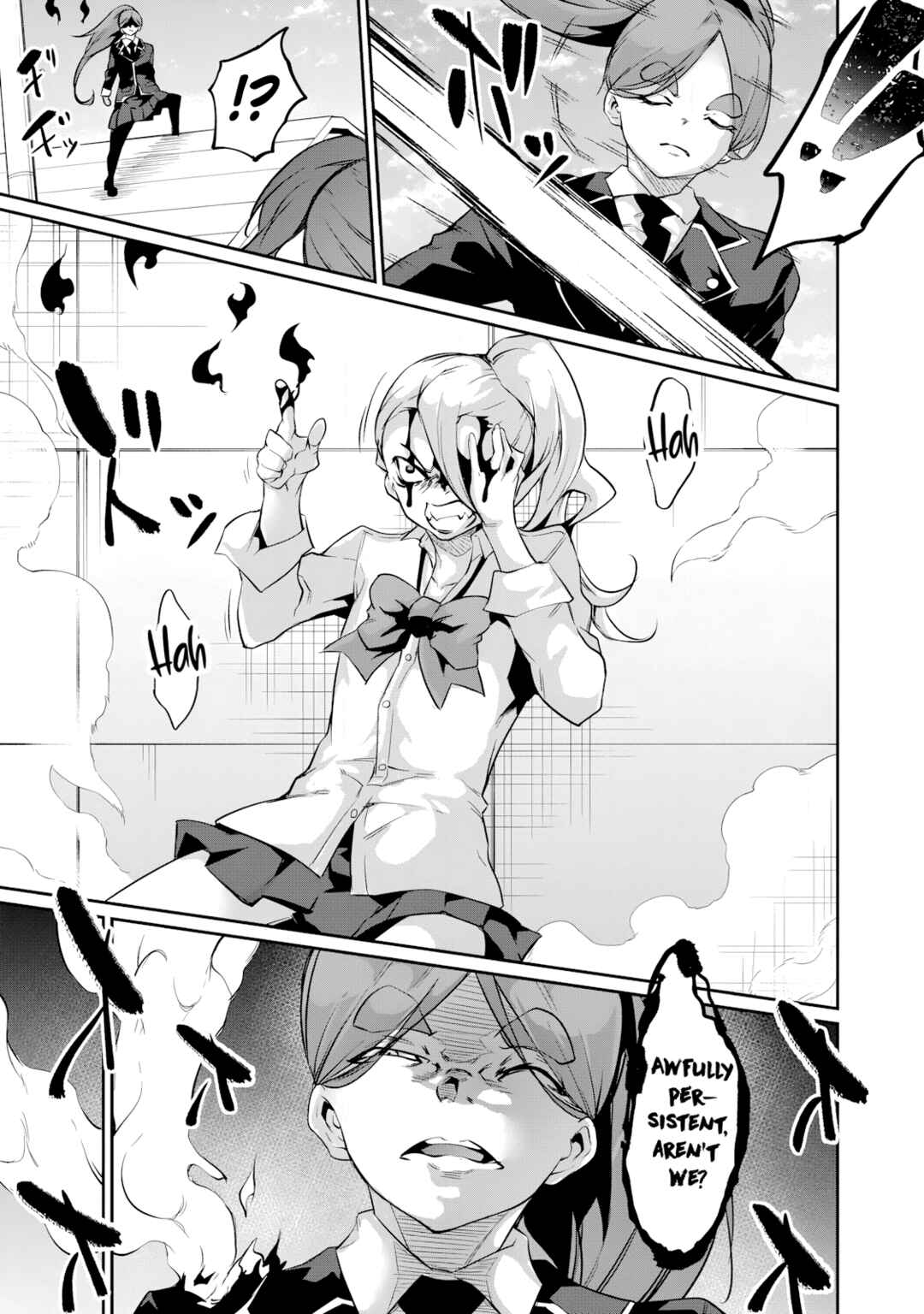 Hacking Ghost ~Karada ni Shika Kachi no Nai Gakuen~ Chapter 17 - Page 11