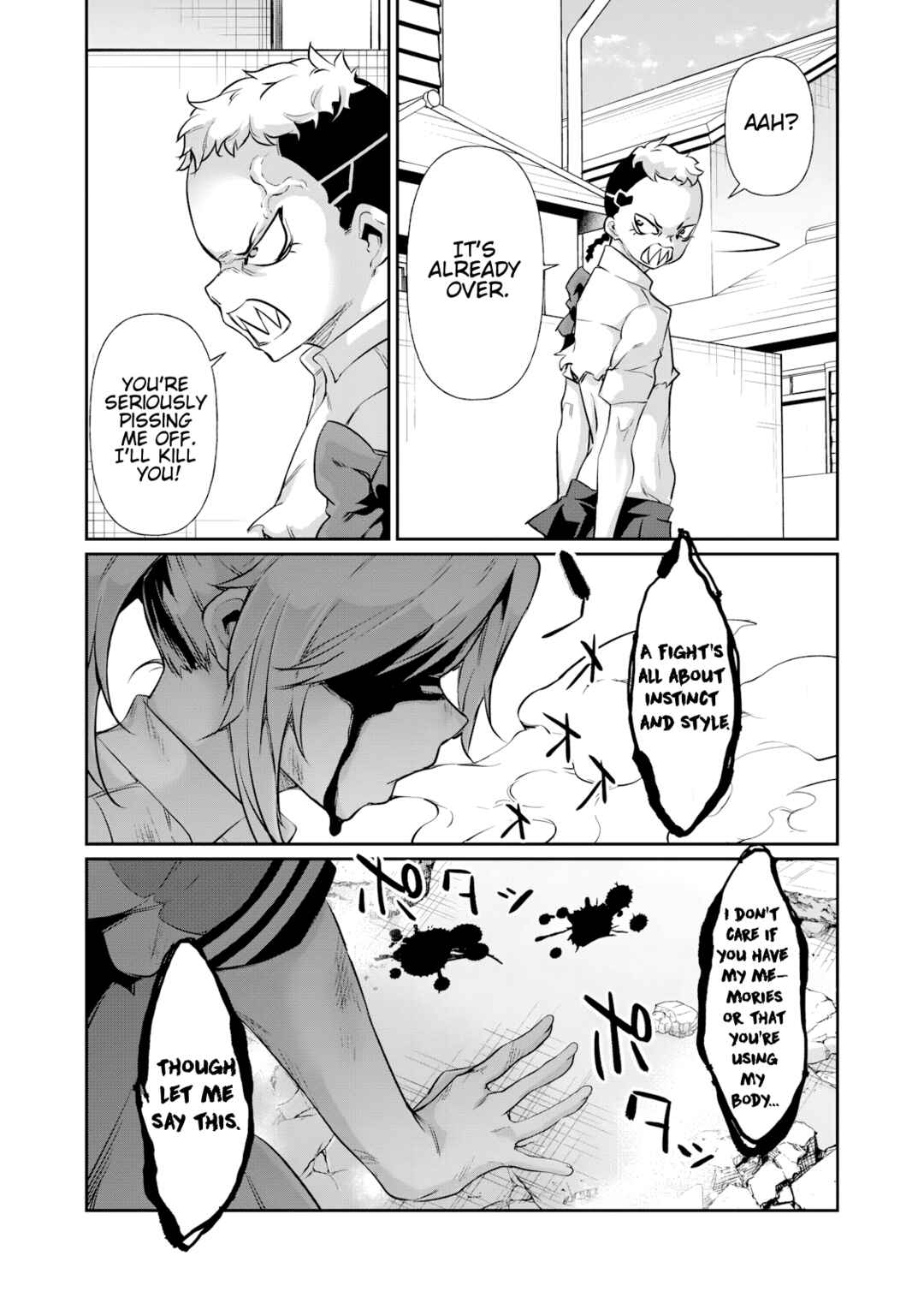 Hacking Ghost ~Karada ni Shika Kachi no Nai Gakuen~ Chapter 17 - Page 14