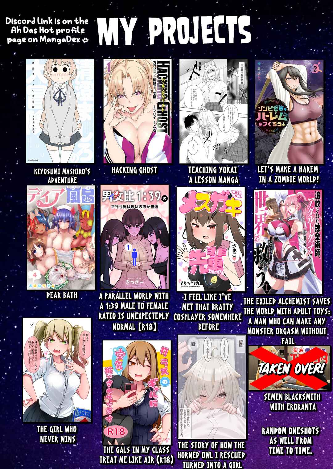 Hacking Ghost ~Karada ni Shika Kachi no Nai Gakuen~ Chapter 17 - Page 17
