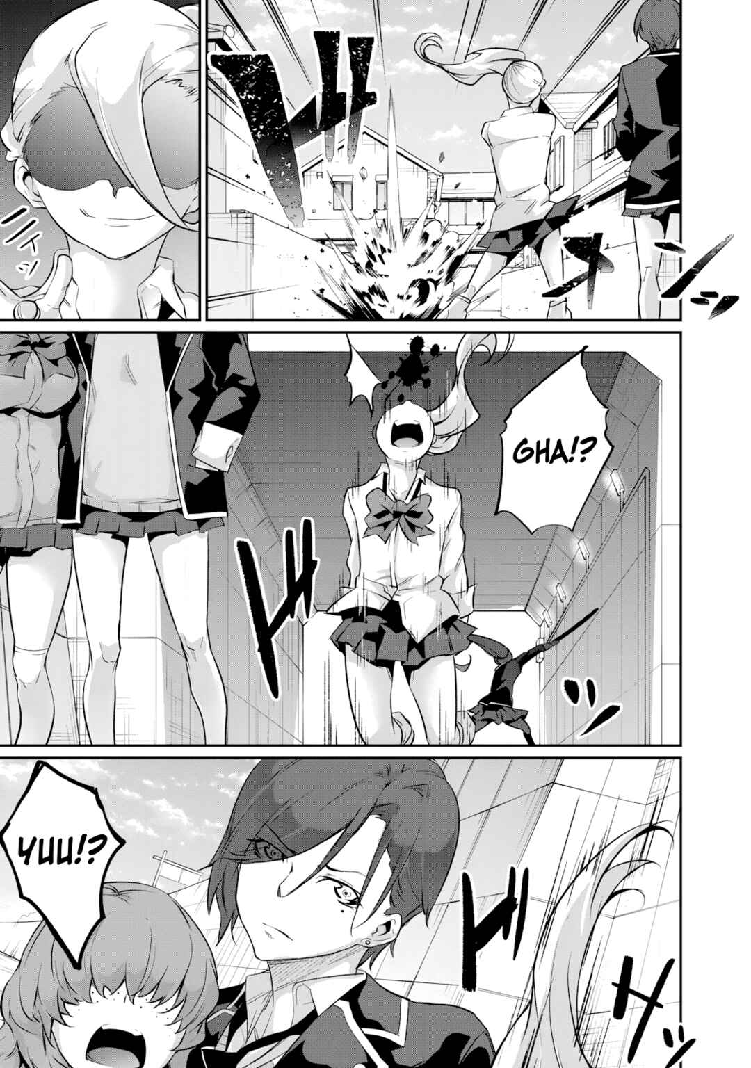 Hacking Ghost ~Karada ni Shika Kachi no Nai Gakuen~ Chapter 17 - Page 3