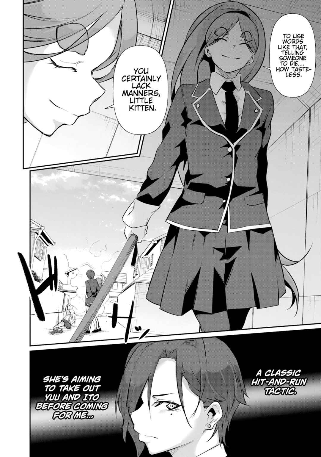 Hacking Ghost ~Karada ni Shika Kachi no Nai Gakuen~ Chapter 17 - Page 4