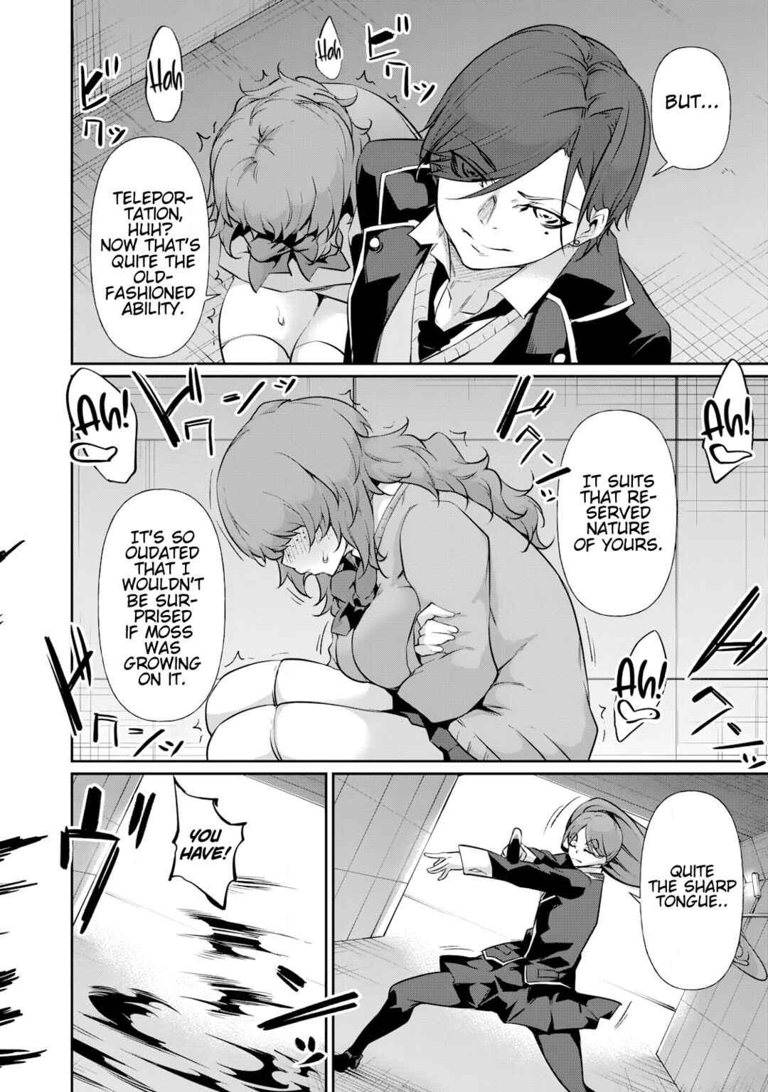 Hacking Ghost ~Karada ni Shika Kachi no Nai Gakuen~ Chapter 17 - Page 6