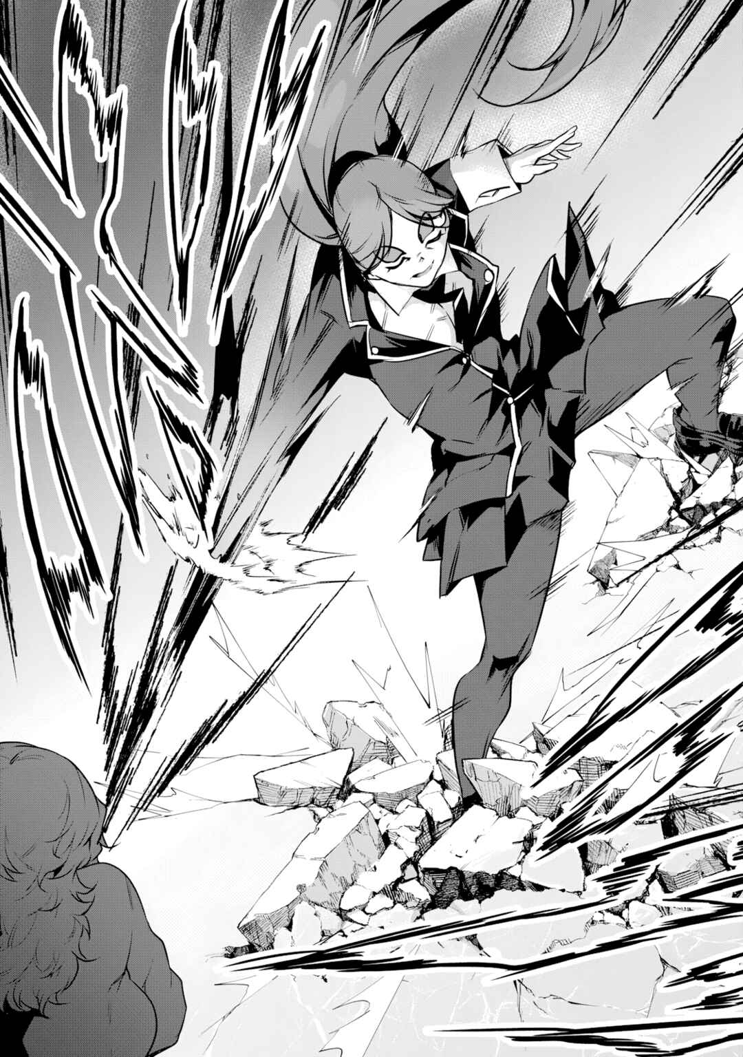 Hacking Ghost ~Karada ni Shika Kachi no Nai Gakuen~ Chapter 17 - Page 7