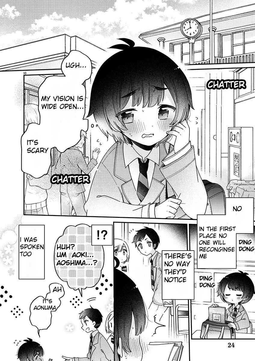 Boku wa Onee-chan no Omocha Chapter 1 - Page 11
