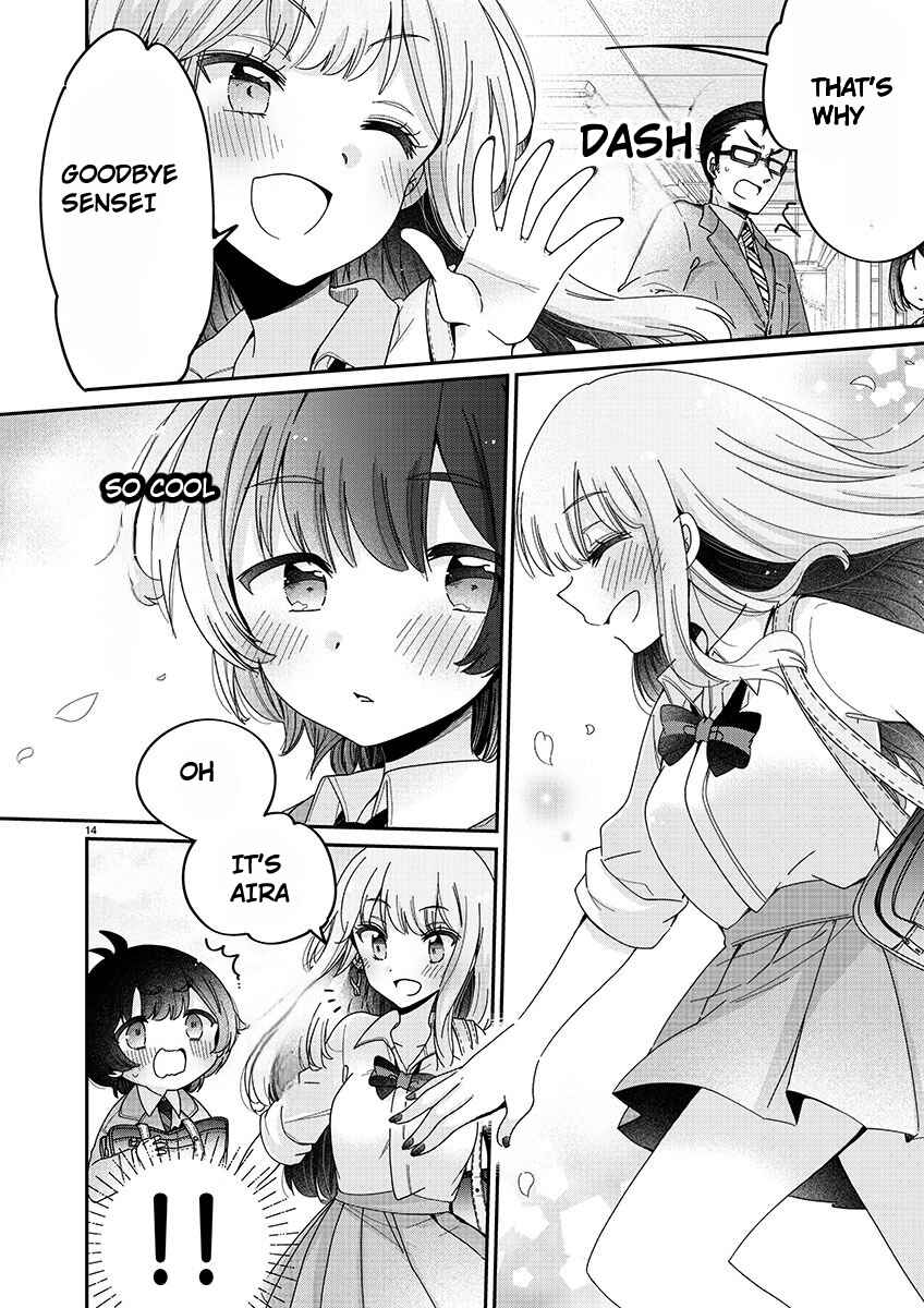 Boku wa Onee-chan no Omocha Chapter 1 - Page 15
