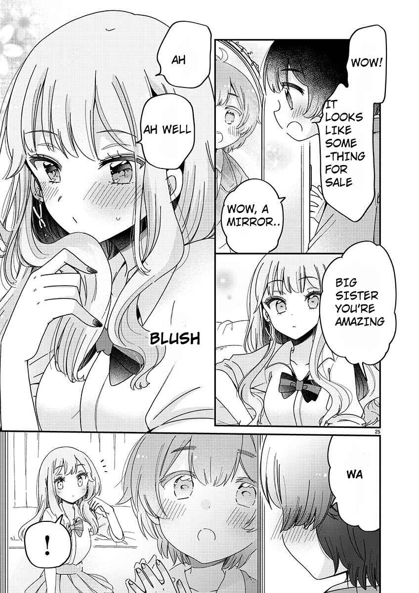Boku wa Onee-chan no Omocha Chapter 1 - Page 26