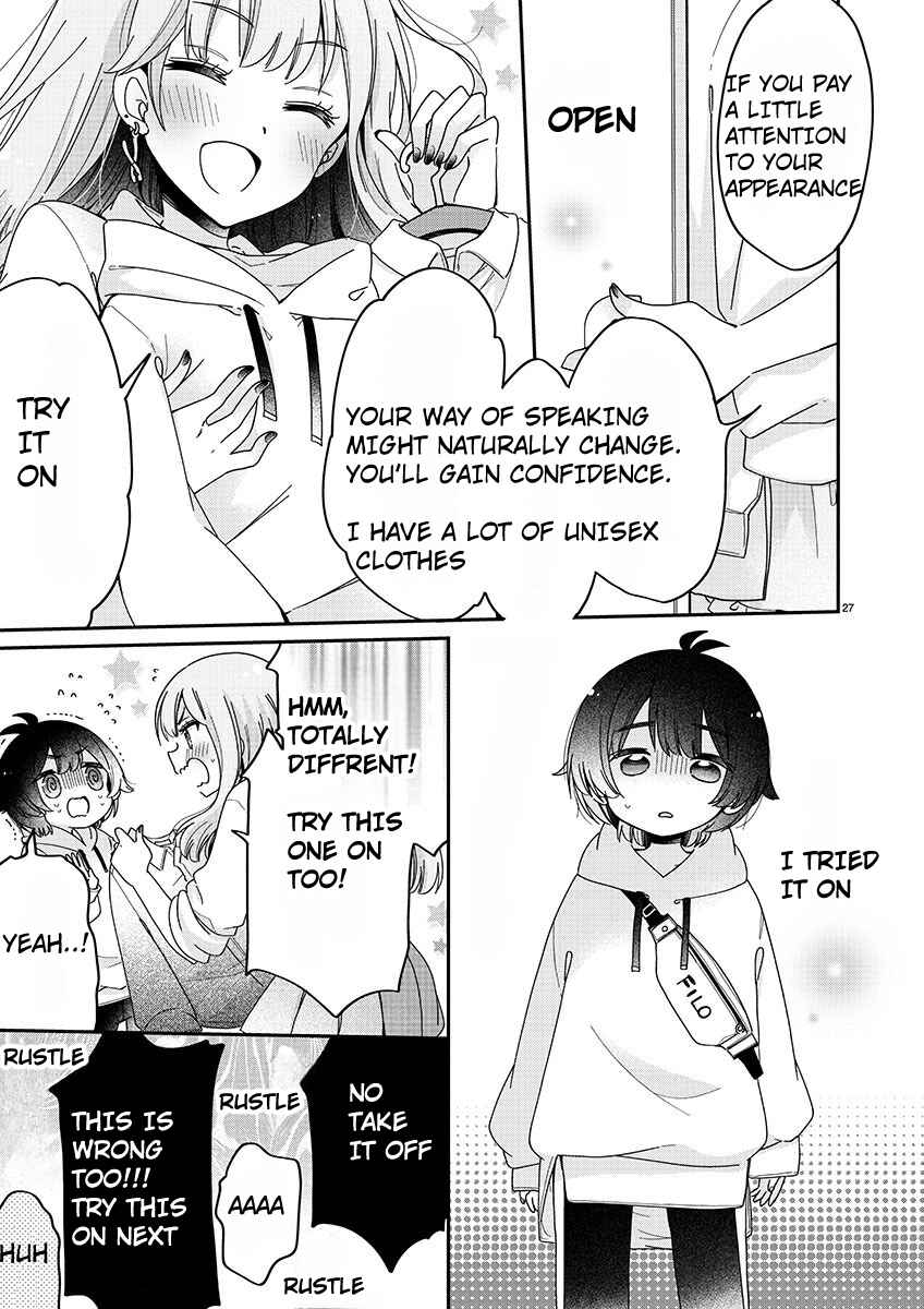 Boku wa Onee-chan no Omocha Chapter 1 - Page 28