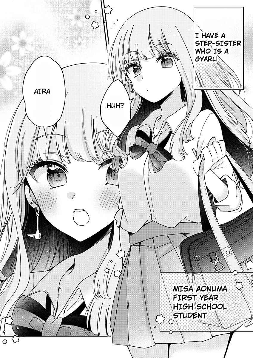 Boku wa Onee-chan no Omocha Chapter 1 - Page 3