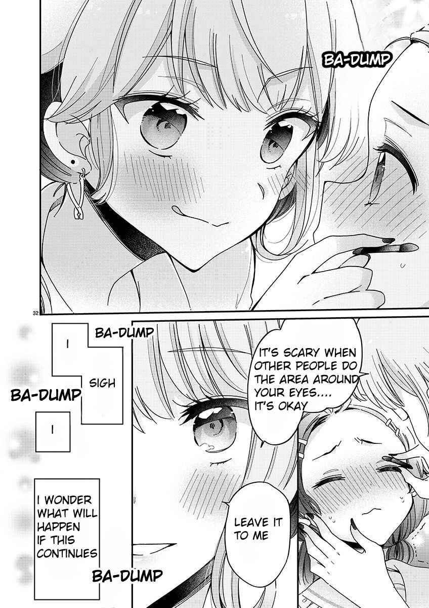 Boku wa Onee-chan no Omocha Chapter 1 - Page 33