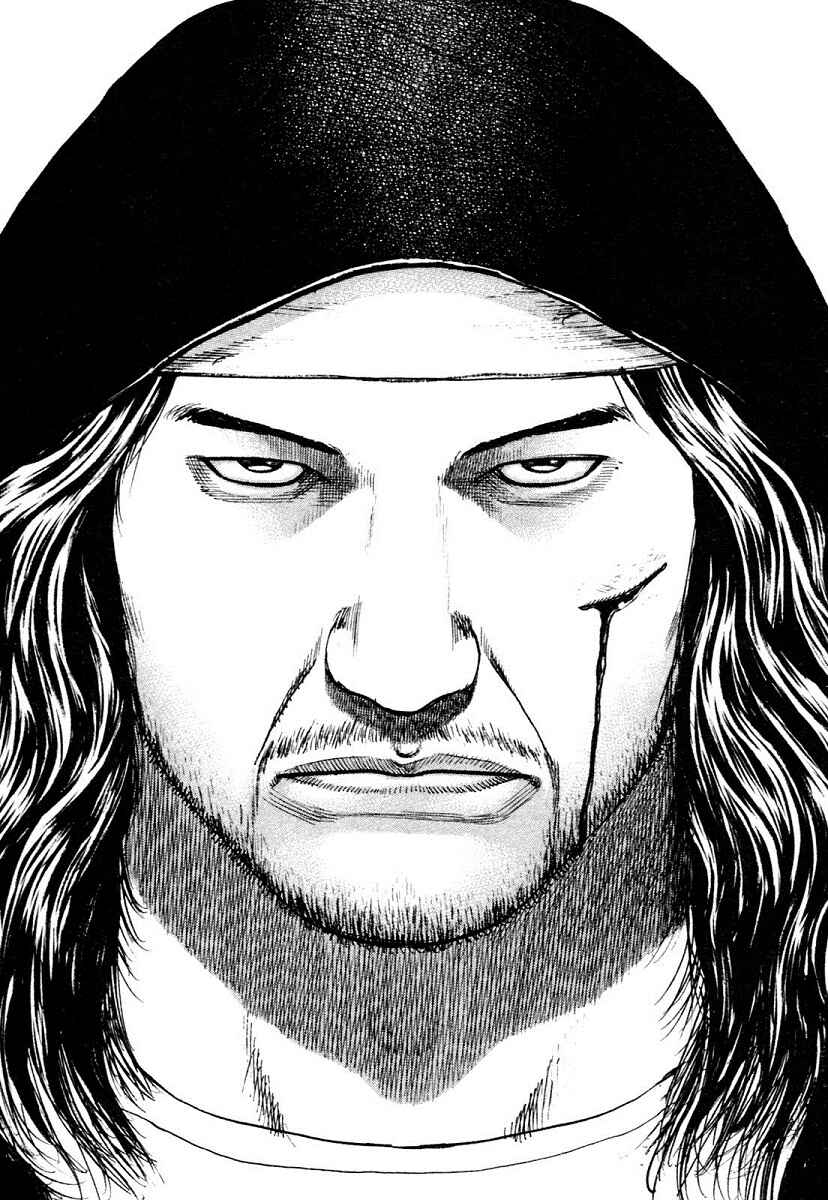 Tough Chapter 311 - Page 15