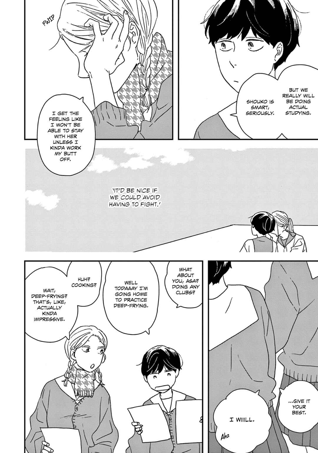 Ikoku Nikki Chapter 50 - Page 11