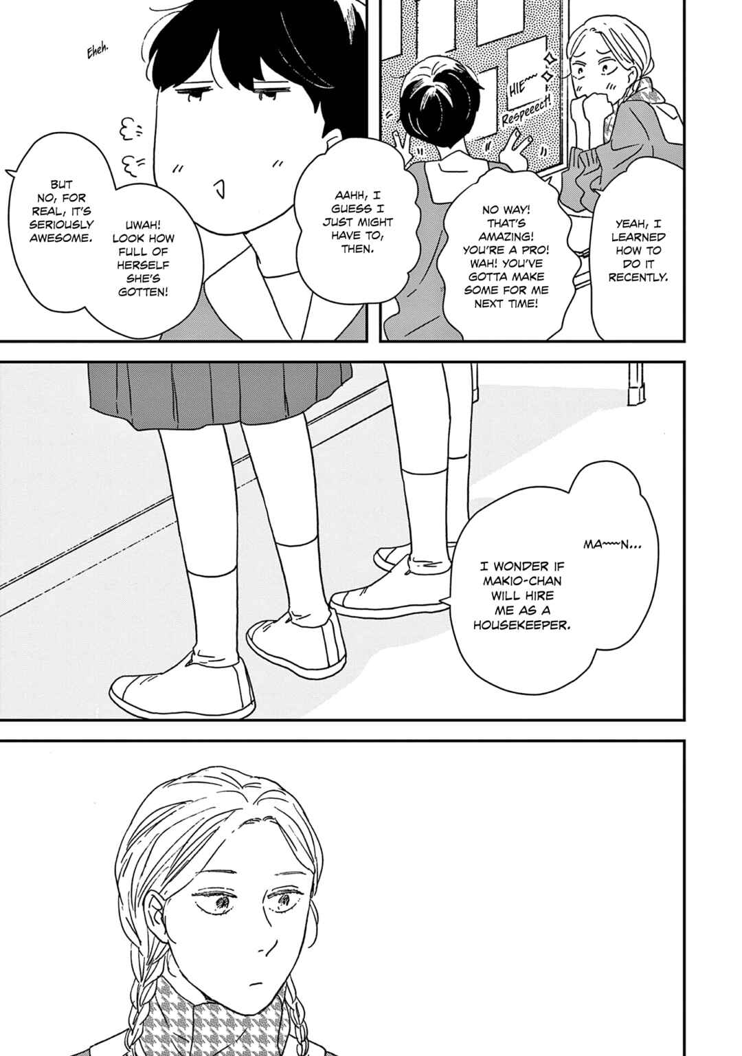 Ikoku Nikki Chapter 50 - Page 12