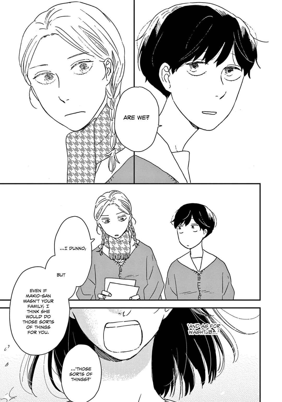 Ikoku Nikki Chapter 50 - Page 14