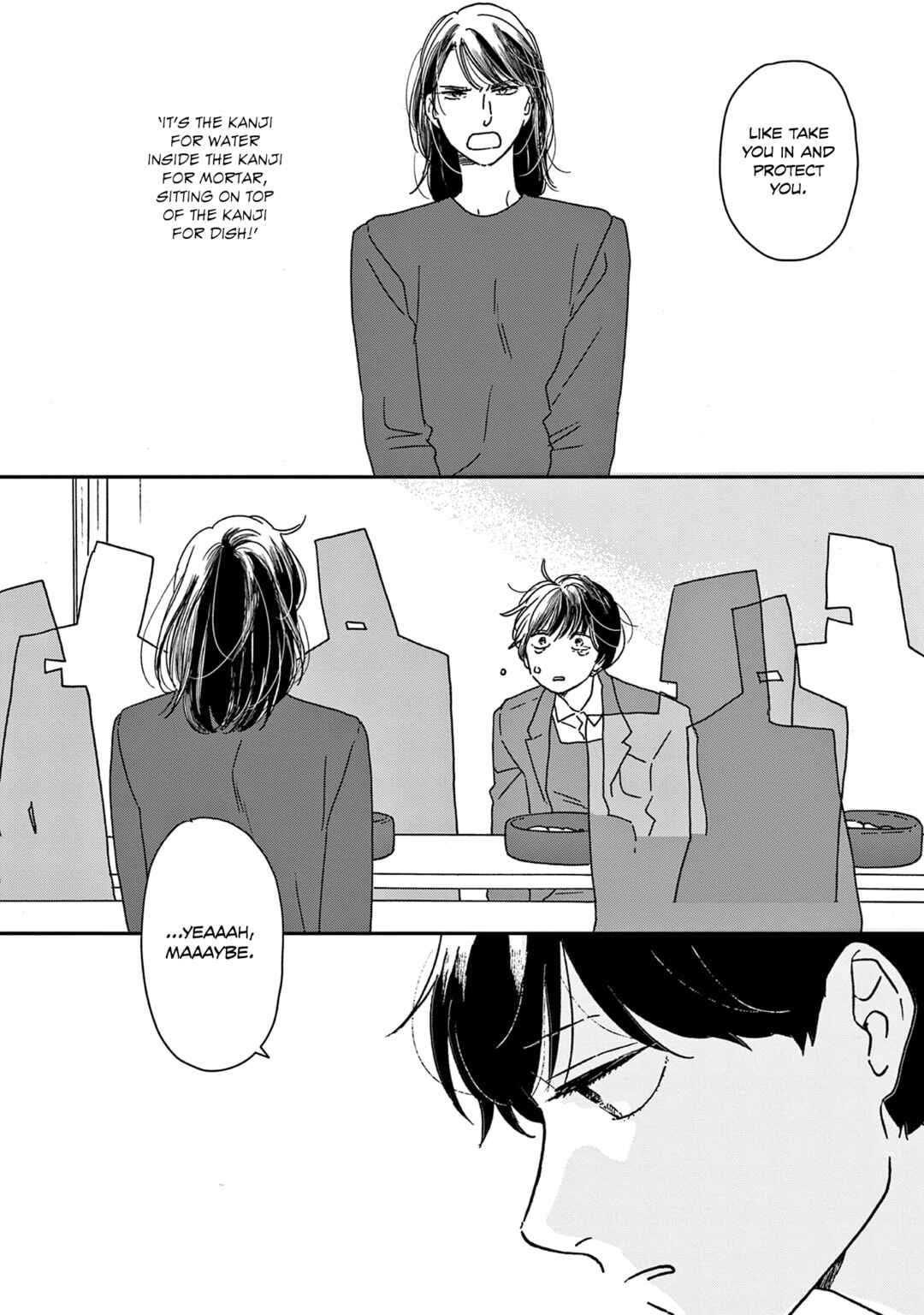 Ikoku Nikki Chapter 50 - Page 15