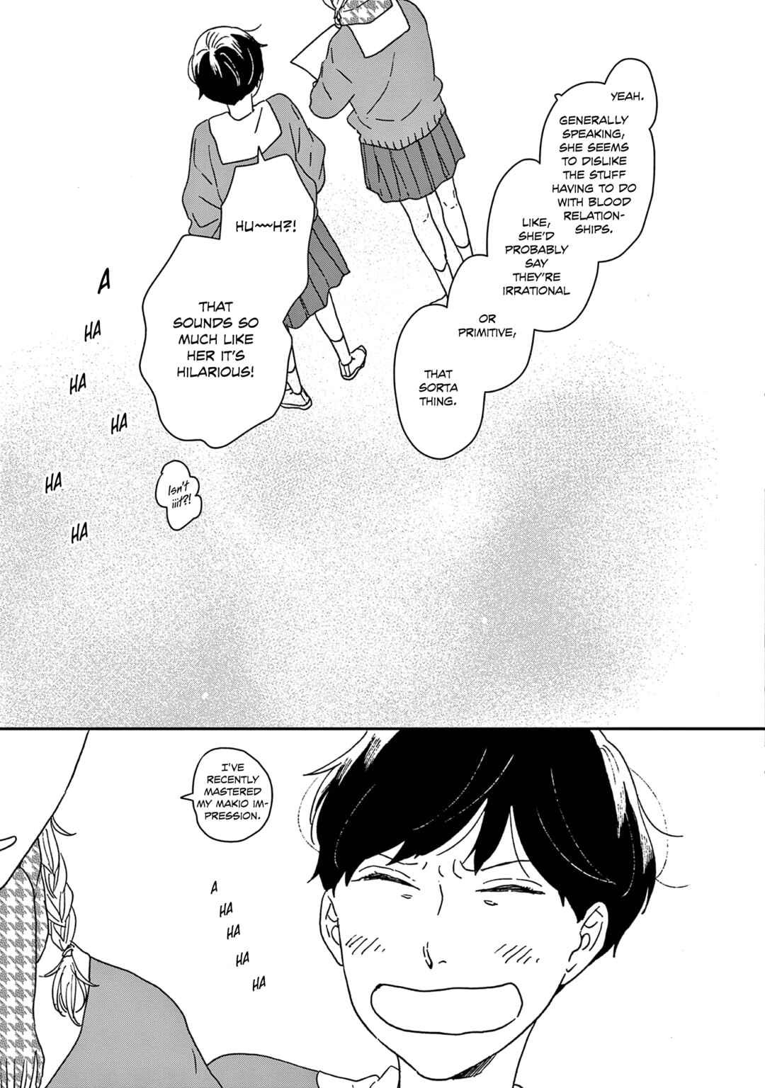 Ikoku Nikki Chapter 50 - Page 16
