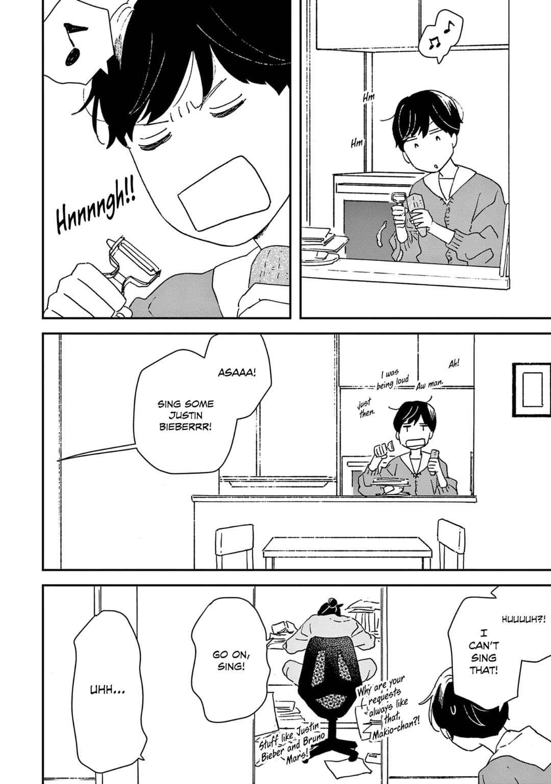 Ikoku Nikki Chapter 50 - Page 19