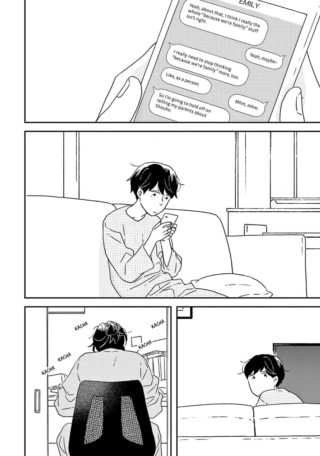 Ikoku Nikki Chapter 50 - Page 28