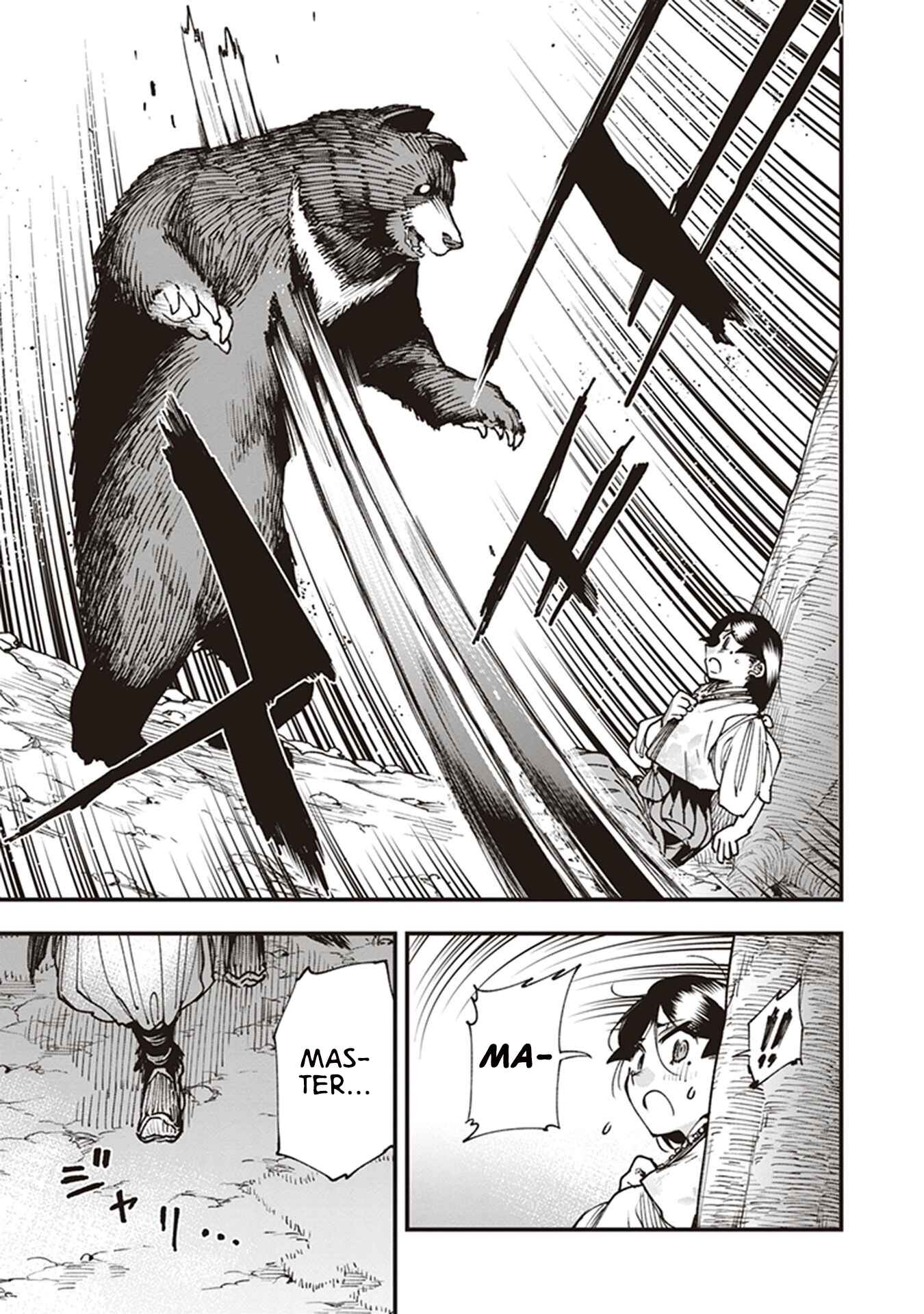 Touge Oni Chapter 21 - Page 15