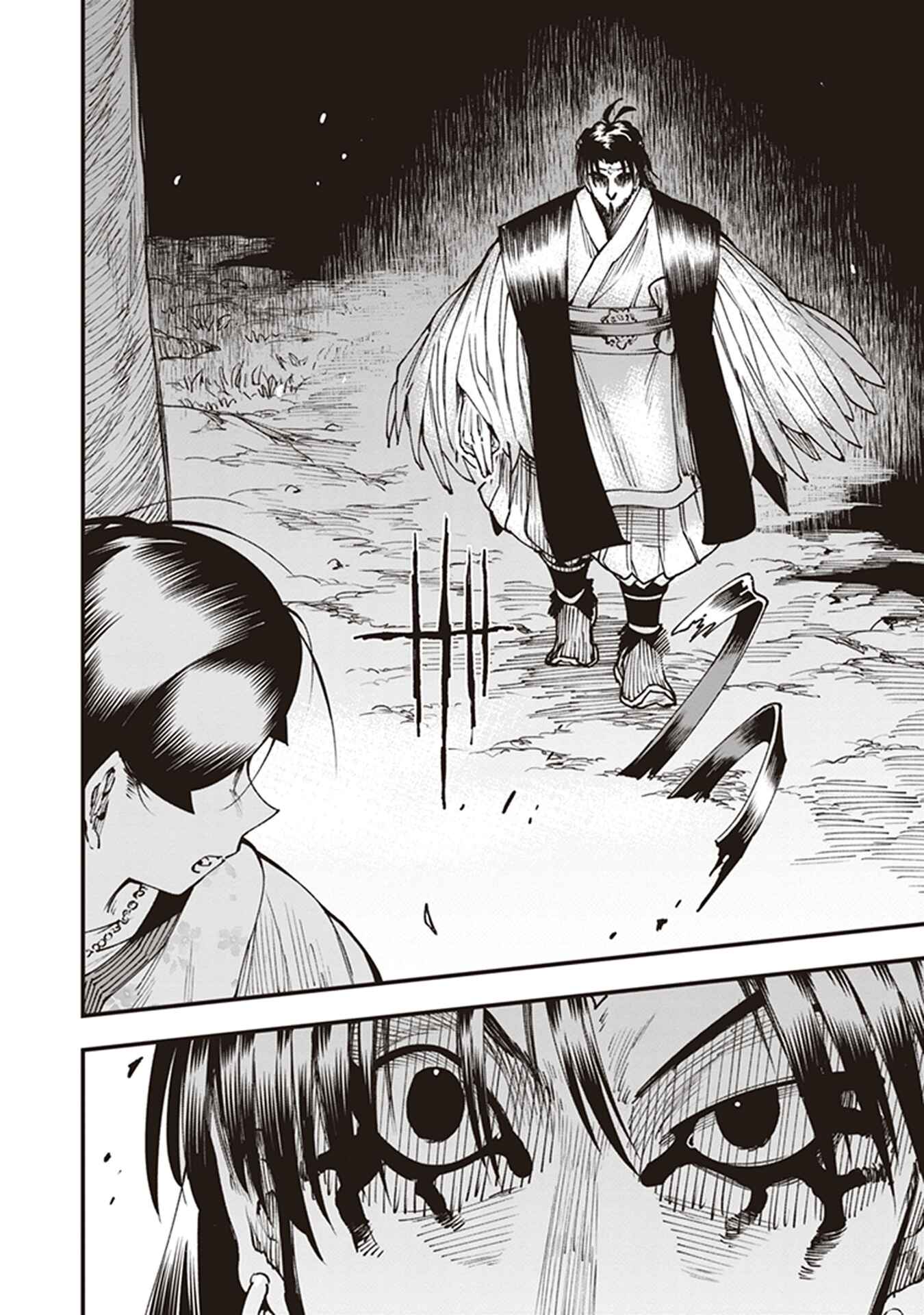 Touge Oni Chapter 21 - Page 16