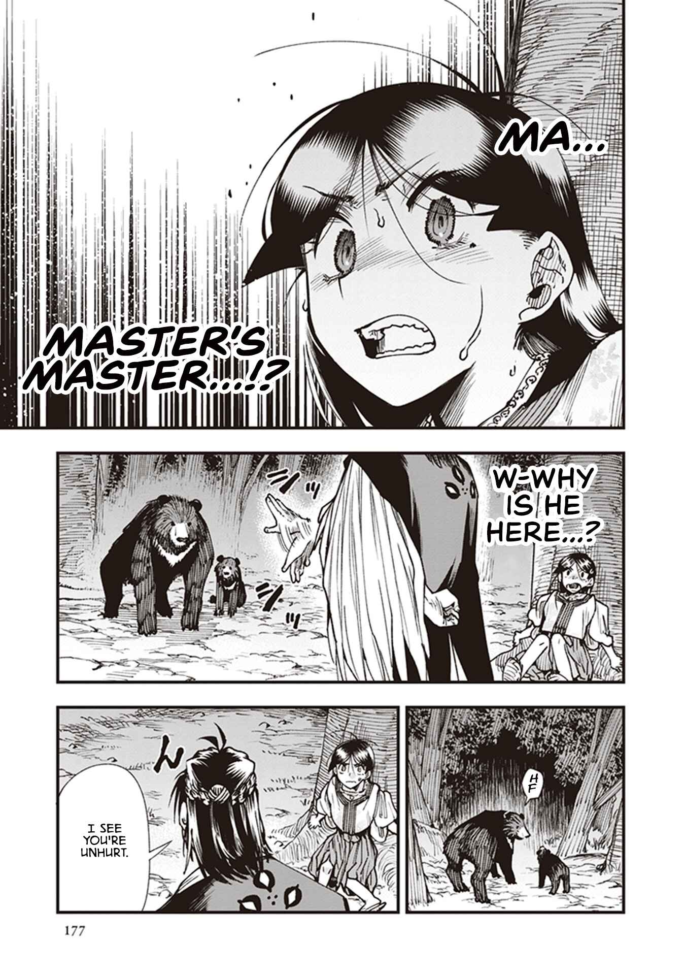 Touge Oni Chapter 21 - Page 17