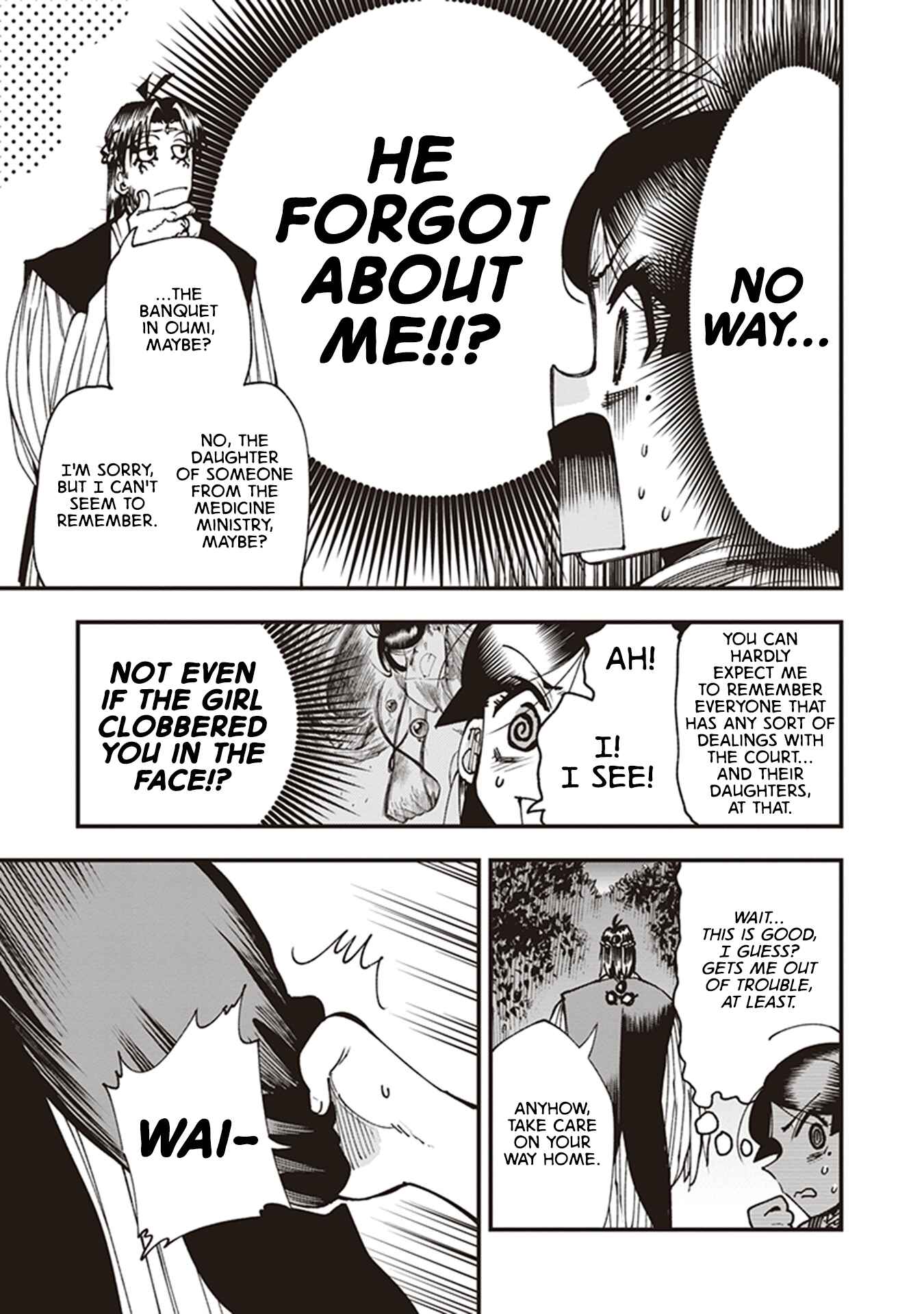 Touge Oni Chapter 21 - Page 19