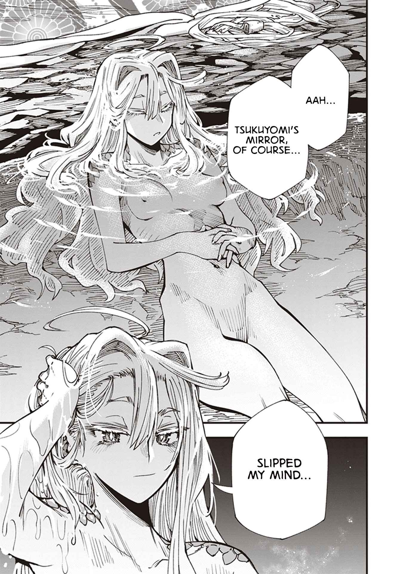 Touge Oni Chapter 21 - Page 3