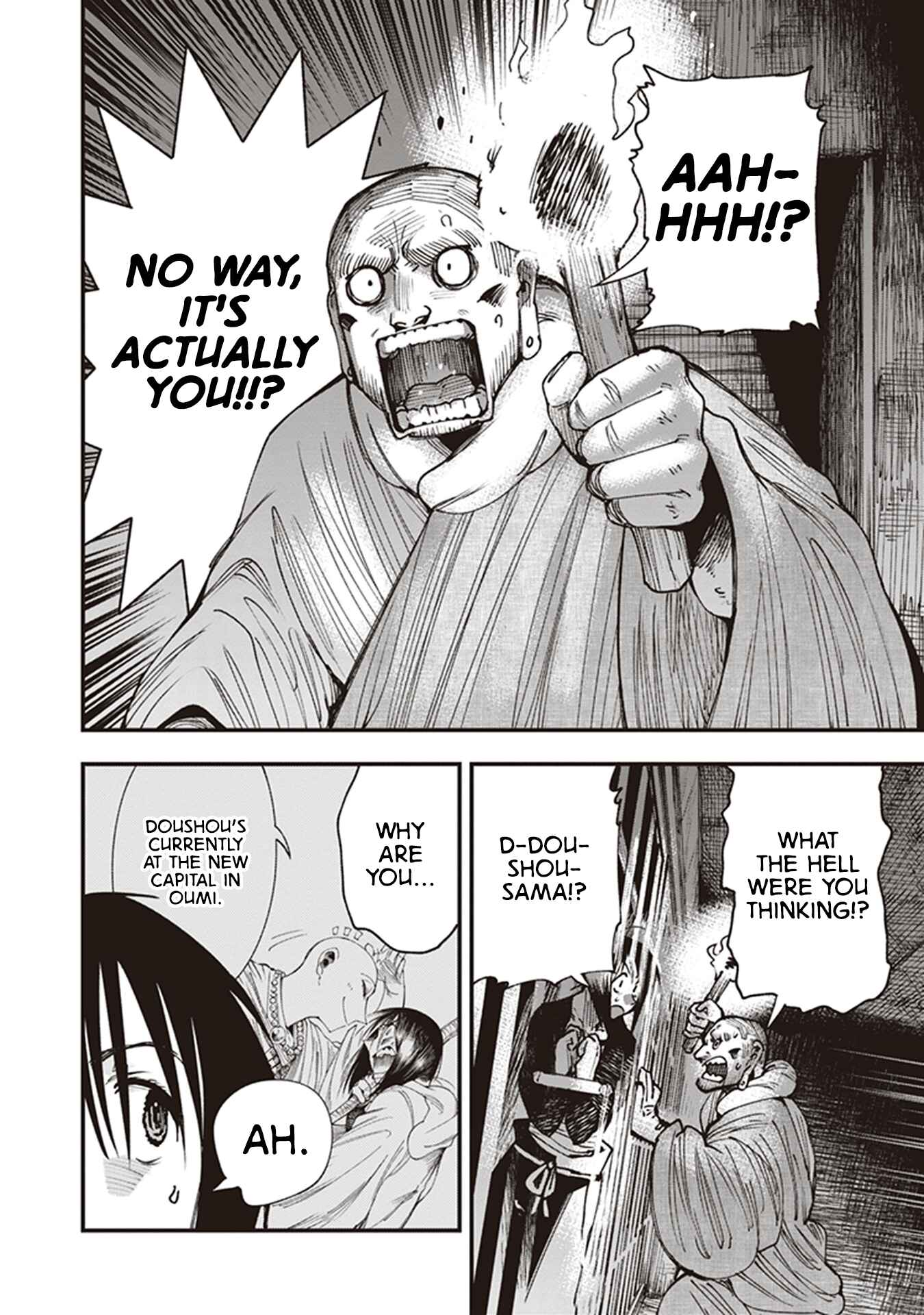 Touge Oni Chapter 21 - Page 32