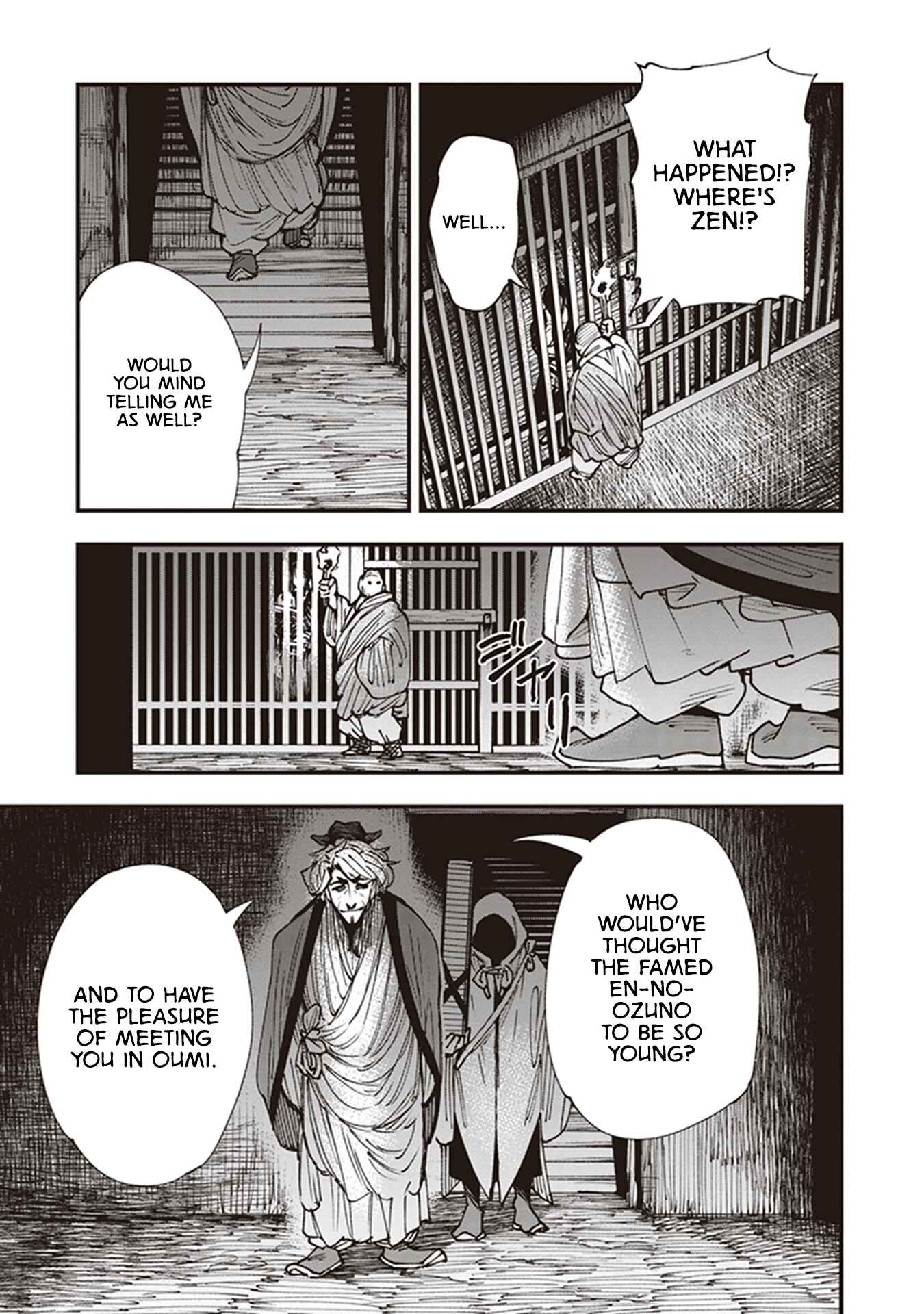 Touge Oni Chapter 21 - Page 33