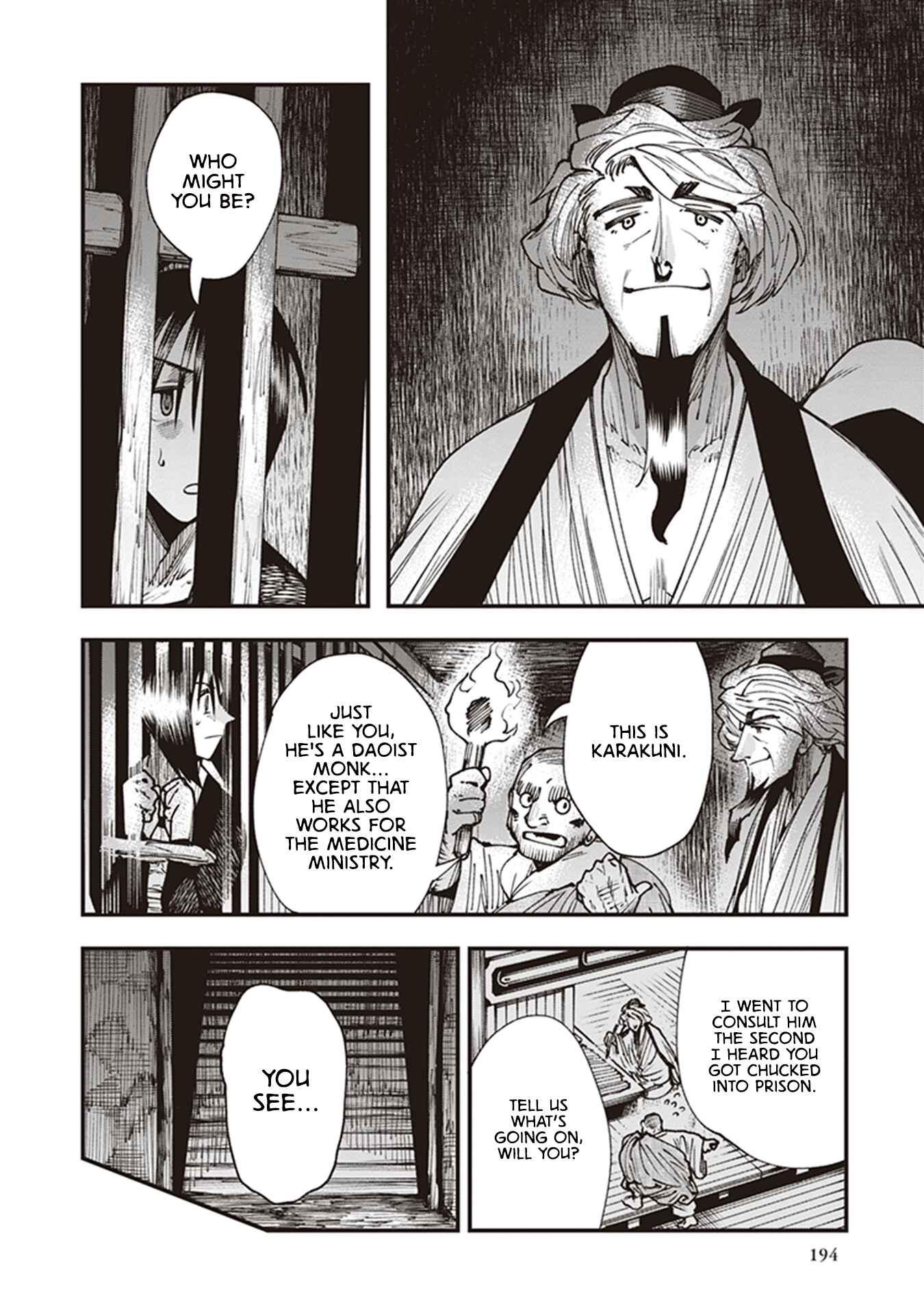 Touge Oni Chapter 21 - Page 34