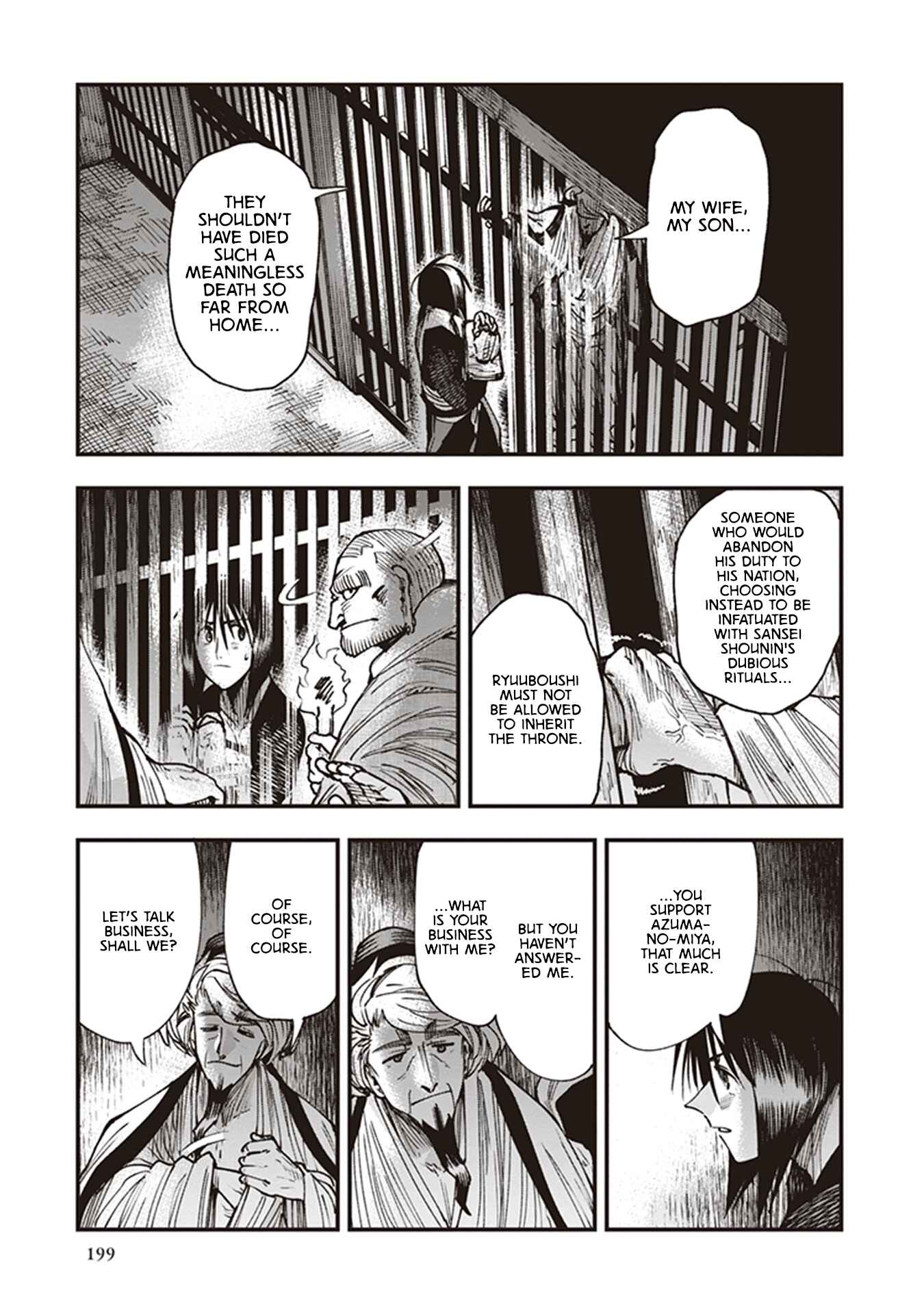 Touge Oni Chapter 21 - Page 39