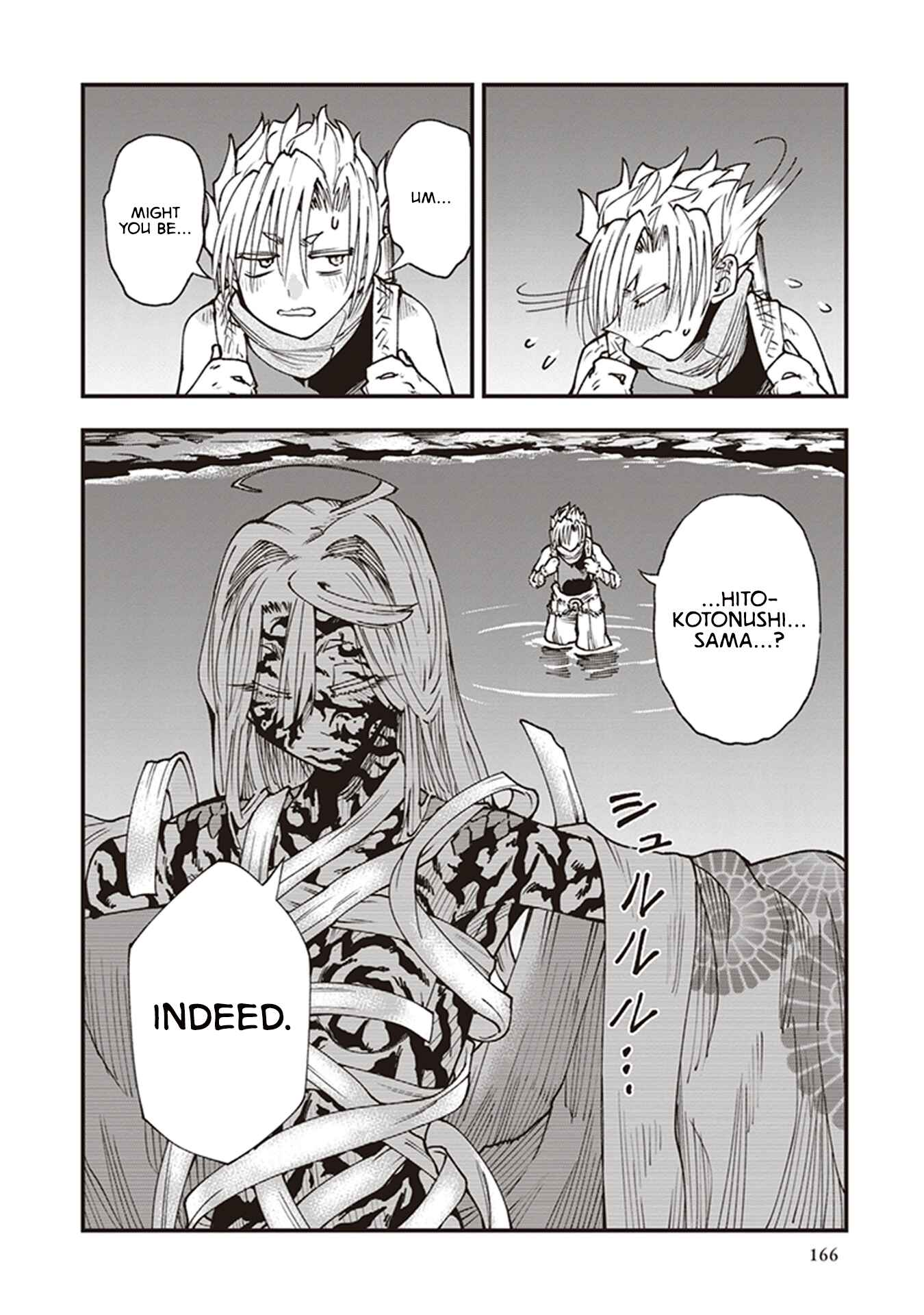 Touge Oni Chapter 21 - Page 6
