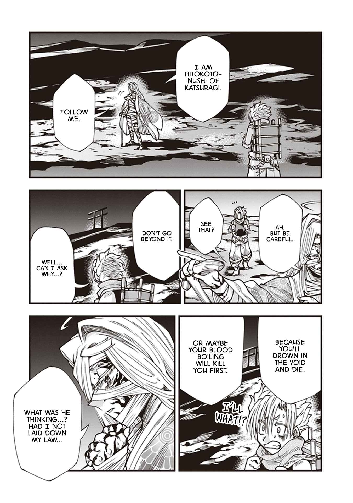 Touge Oni Chapter 21 - Page 7