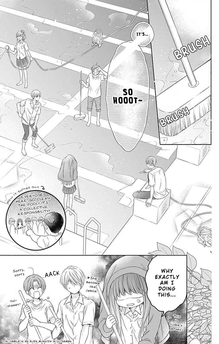 Hello, Innocent Chapter 12 - Page 17