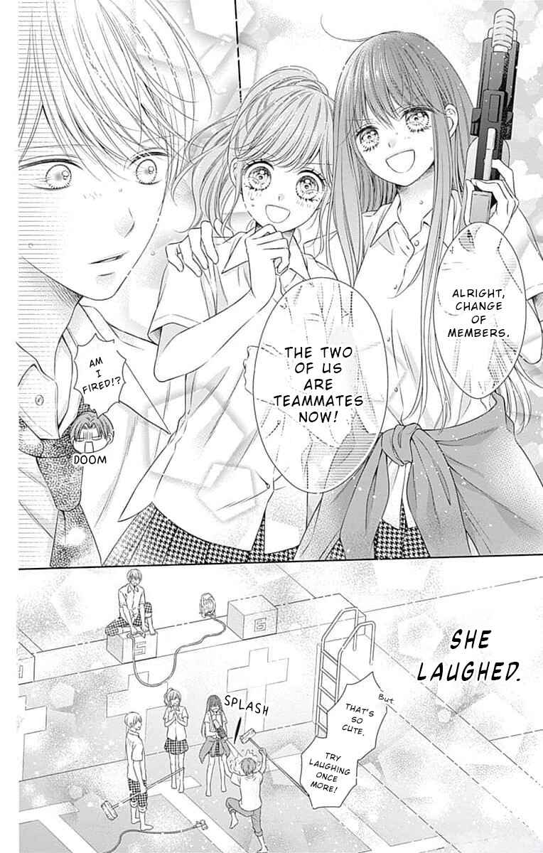 Hello, Innocent Chapter 12 - Page 24