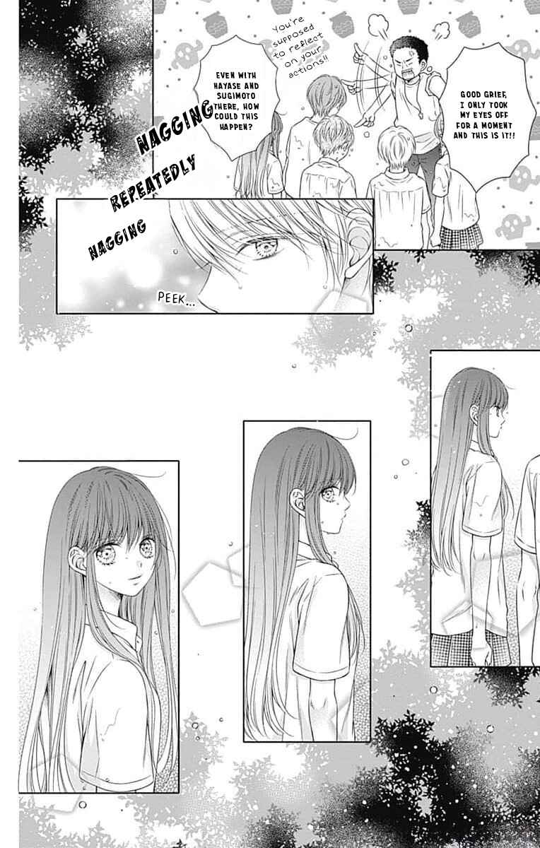 Hello, Innocent Chapter 12 - Page 28