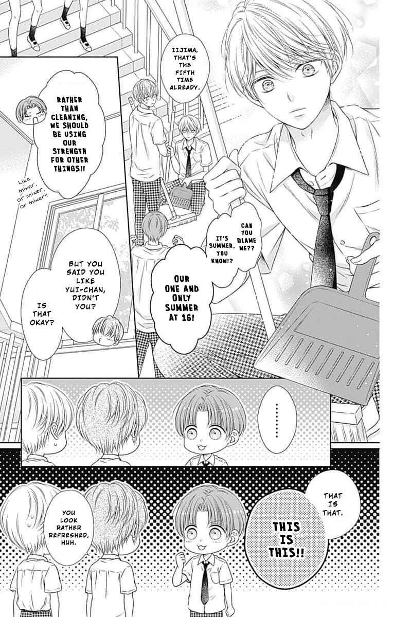 Hello, Innocent Chapter 12 - Page 3