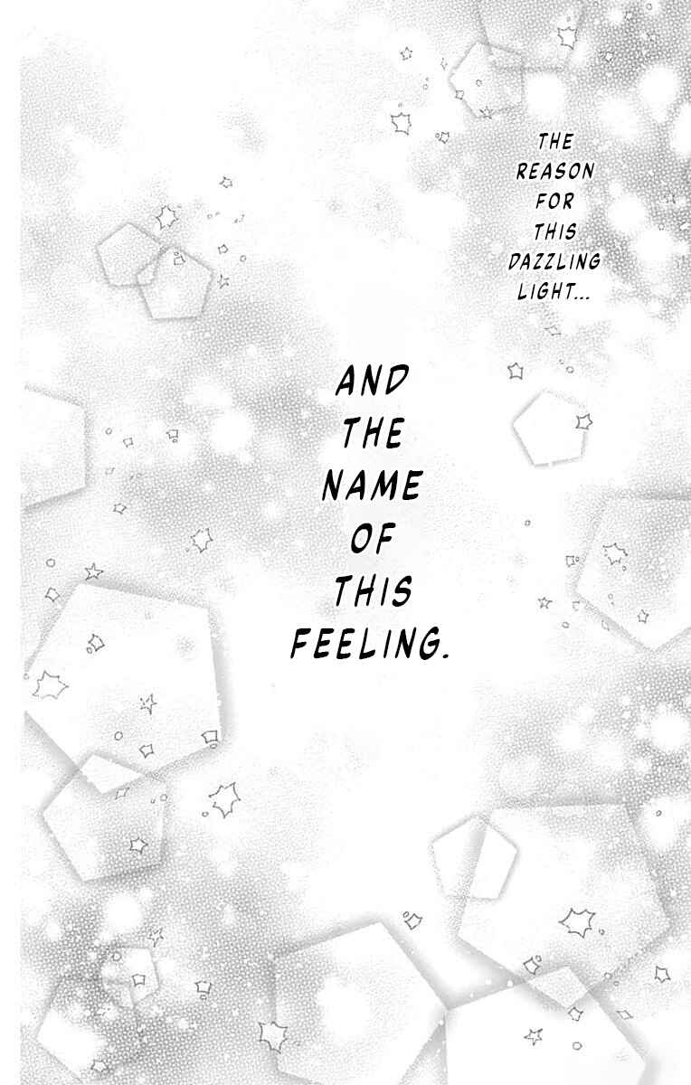 Hello, Innocent Chapter 12 - Page 32