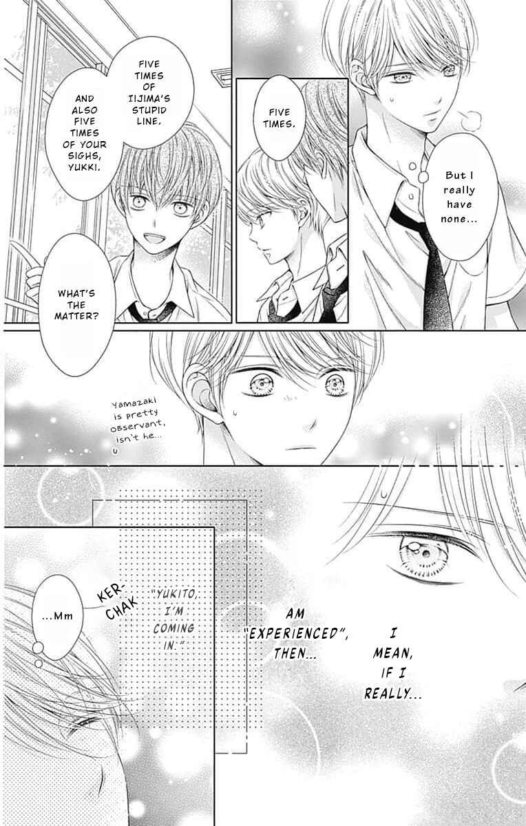 Hello, Innocent Chapter 12 - Page 6