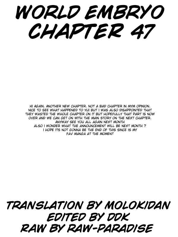 World Embryo Chapter 47 - Page 1