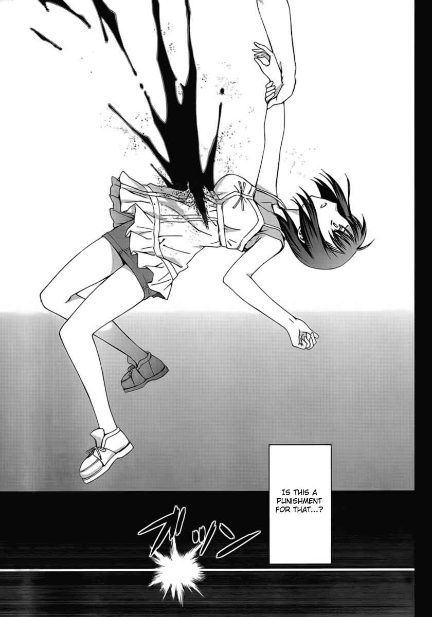 World Embryo Chapter 47 - Page 6