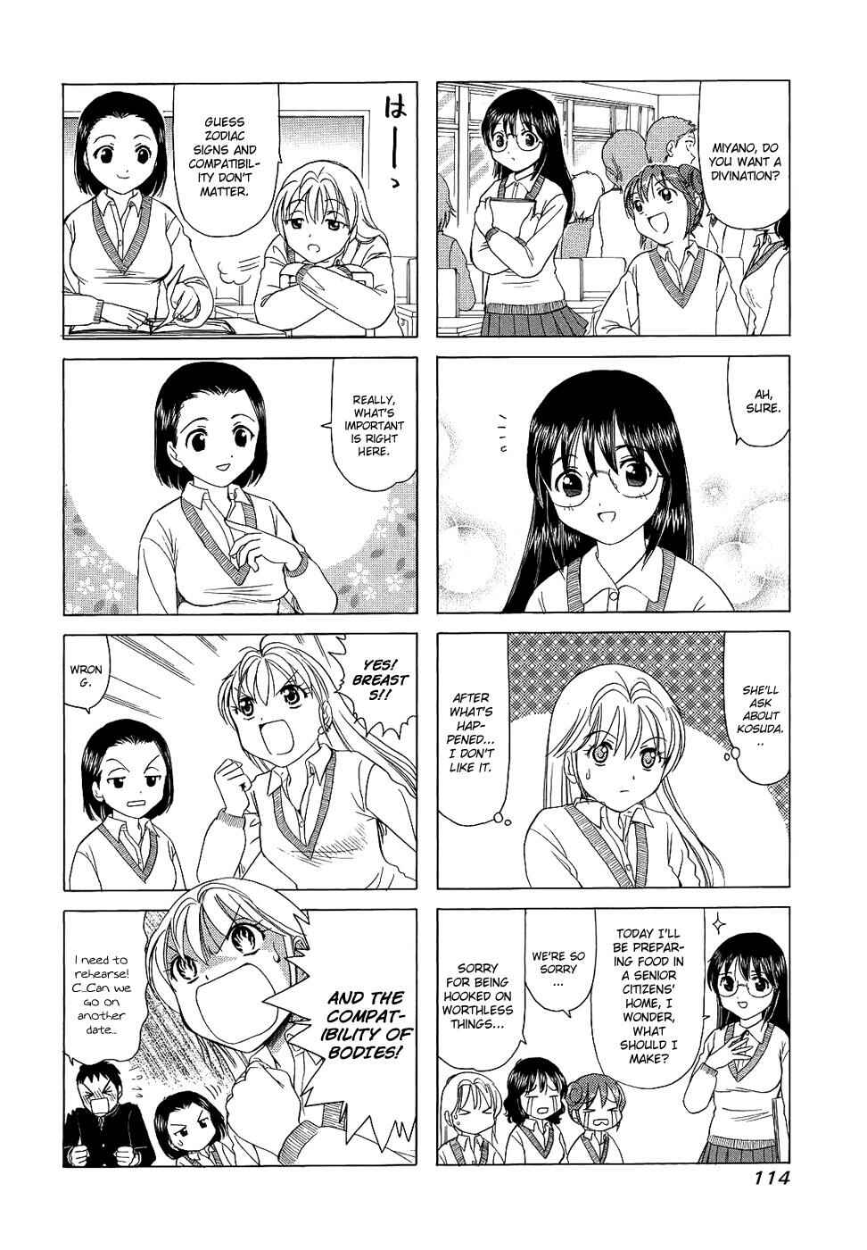 B Gata H Kei Chapter 97 - Page 4