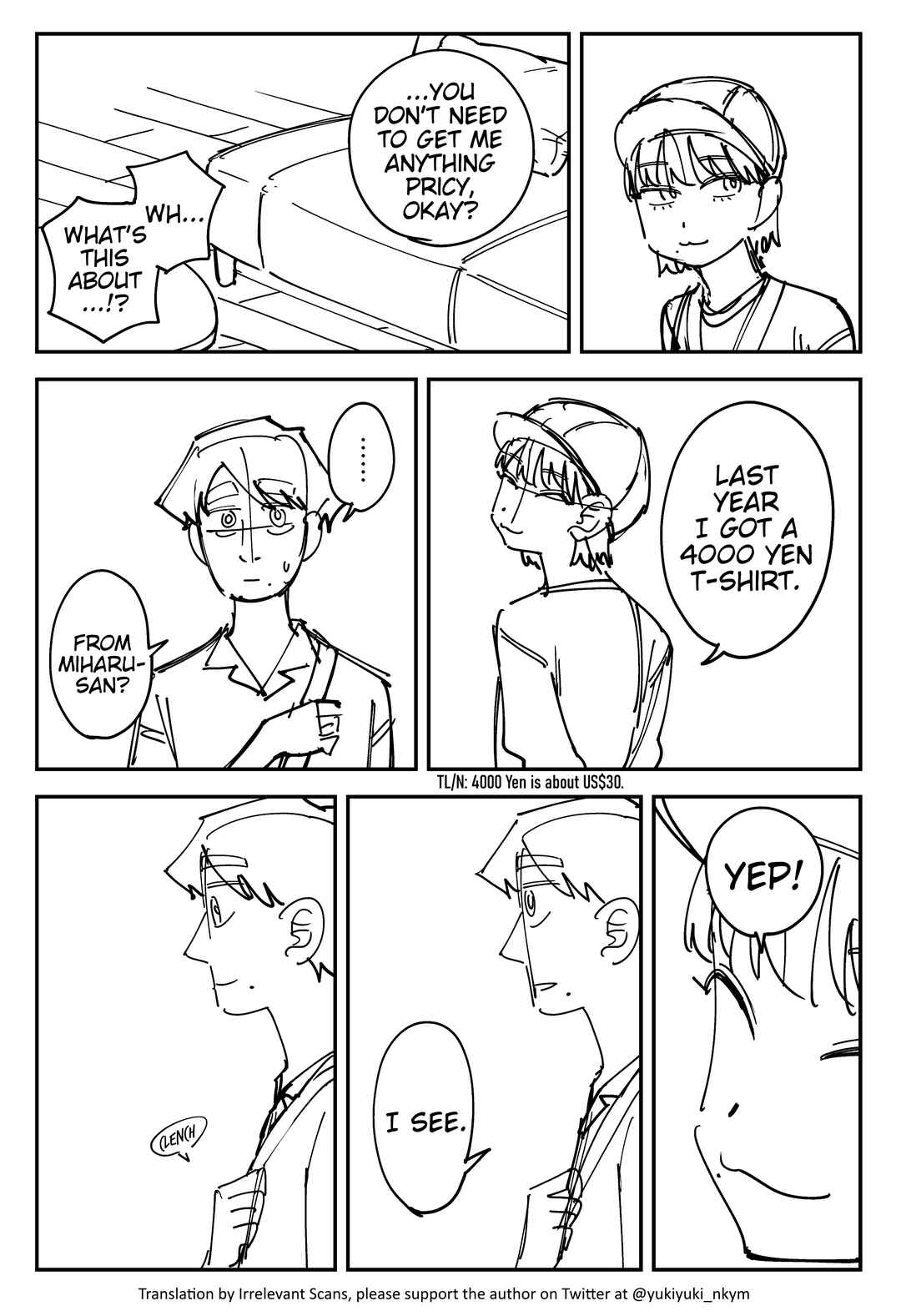 Yuurei to Tsukareta Kaishain Chapter 421 - Page 2